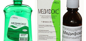 Remedy for lice Medifox and reviews of its use