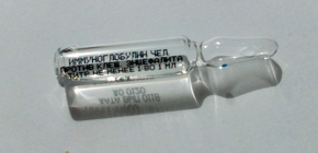 The use of immunoglobulin against tick-borne encephalitis with a tick bite