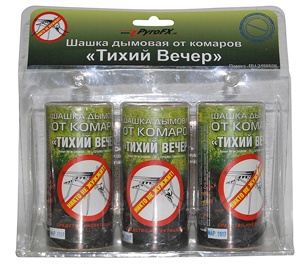 Insecticidal smoke bomb Silent Evening (usually used against mosquitoes, but quite effective against bugs, cockroaches and other insects in the apartment).