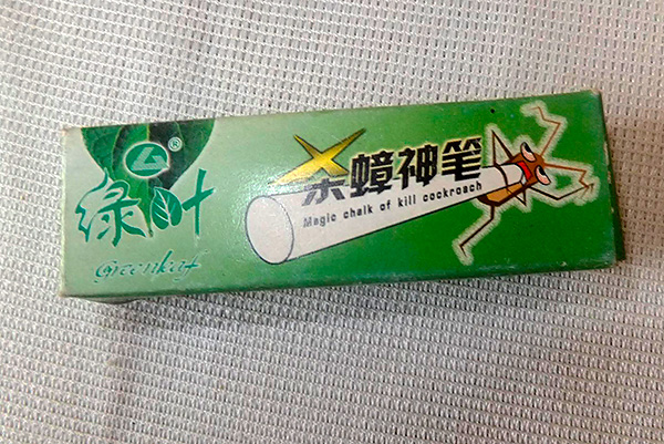 An example of a Chinese insecticidal crayon from cockroaches.