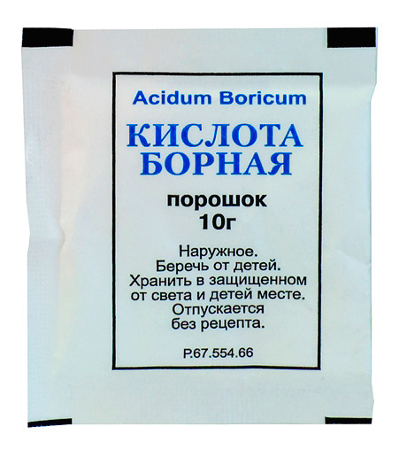 Boric acid