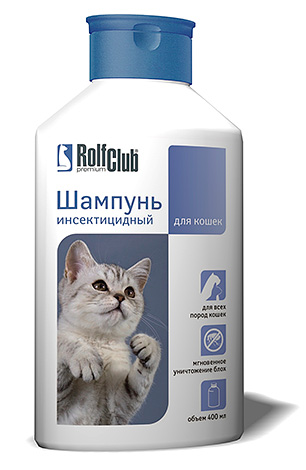 Example of flea shampoo for cats: Rolf Club