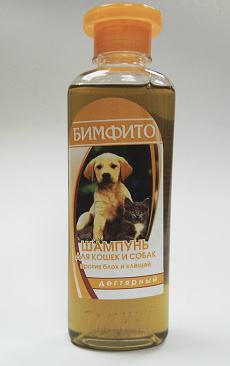 Bim Phyto Shampoo contains birch tar extract