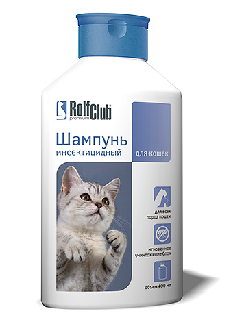 Flea shampoo for cats Rolf Club