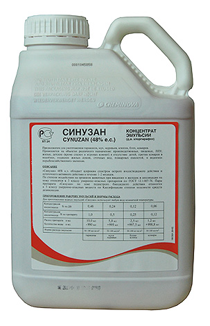 Sinuzane (emulsion concentrate)