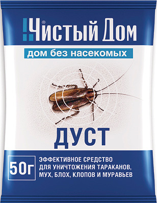 Insect Clean Pure House