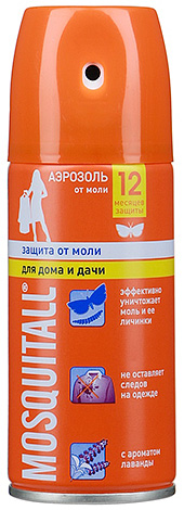 Mosquitall moth sprayer