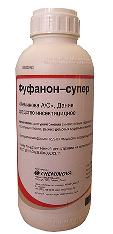Malathion is also used as part of Fufanon-super agent.