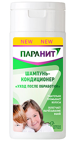 Paranit Lice Shampoo