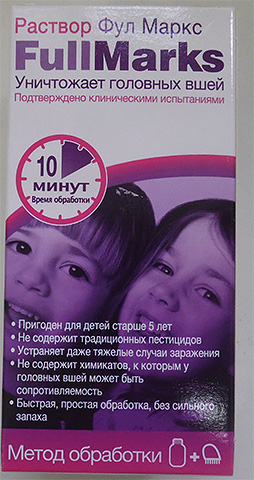 The drug Full Marks can be used for children from five years
