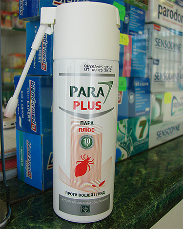 Spray Pair Plus är ganska effektiv, men kräver att vissa säkerhetsåtgärder följs.