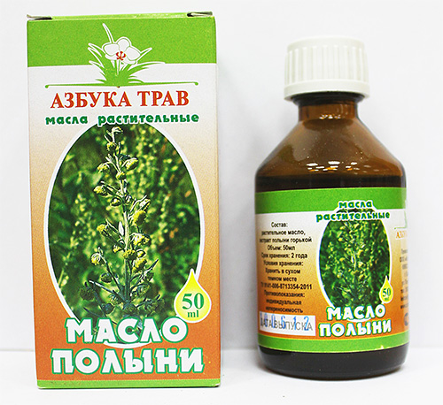Also, to get rid of fleas, you can try to treat the apartment with essential oil of wormwood