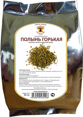 Chopped wormwood can be bought at any pharmacy