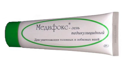 It looks like Medifox-gel in a tube of 50 grams