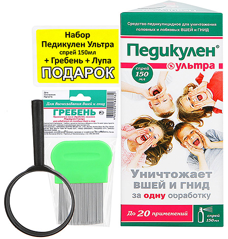 Pedikulen Ultra Spray is effective not only against lice, but also against nits