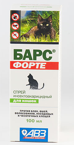A bolha spray Leopard macskák és macskák számára