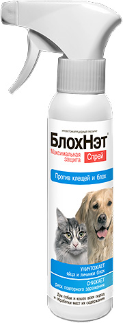 Spray Blochnet for processing dogs and cats