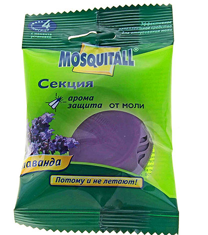 Kleding en voedermotten zijn bang voor de geur van lavendel, daarom wordt deze geur gebruikt in mottensecties, bijvoorbeeld Mosquitall.