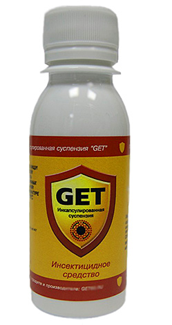 Get microencapsulated insect repellent - effectively kills fleas