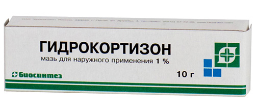 Hydrocortisone ointment