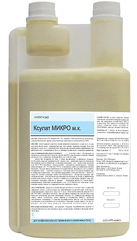 Ksulat Micro wordt ook verkocht in grote containers - voor het geval u grote oppervlakken moet verwerken.