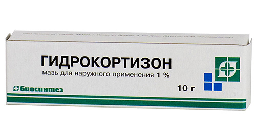 Hydrocortisone ointment is used for insect bites to prevent the development of an allergic reaction.