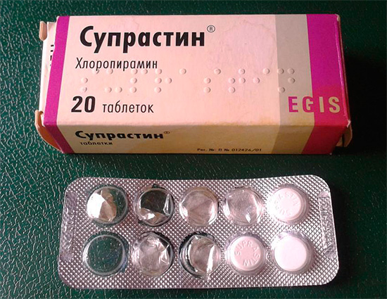 Antihistamine Suprastin (tablets)