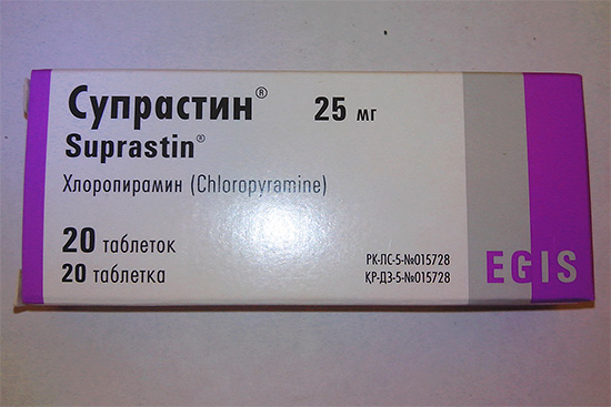 Antihisztamin Suprastin segít enyhíteni néhány allergiás reakció tüneteit.