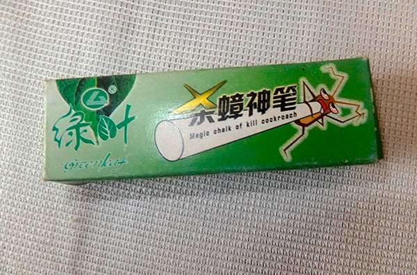 Ett annat exempel på kinesisk kräftor från kackerlackor