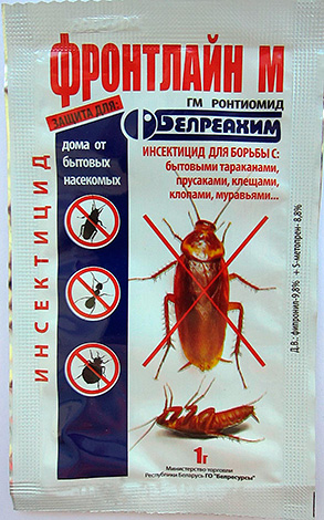 Front Line M - powder for fighting cockroaches, domestic ants, mites and bedbugs.