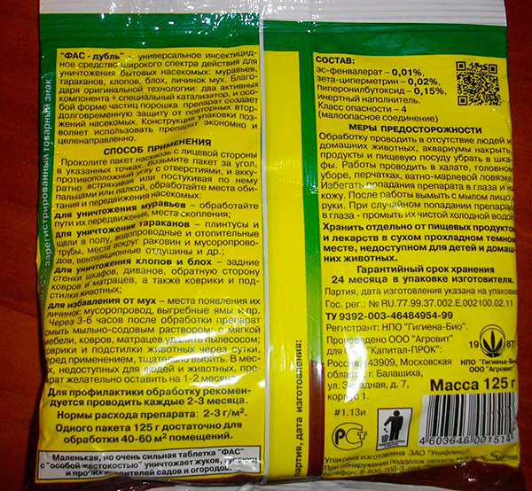 De samenstelling en instructies voor gebruik van de insecticide agent Fas-Double