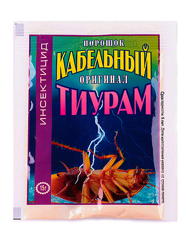Thiuram wordt ook kabelpoeder genoemd en wordt soms onder deze naam verkocht.