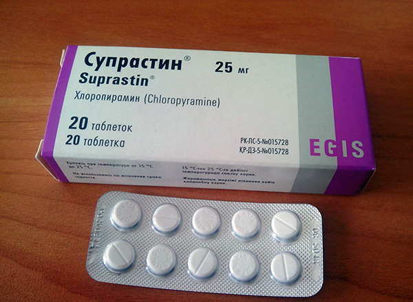 A Suprastin tabletták hatékonyan segítenek az allergiás tünetek leküzdésében.